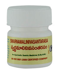 Swarnamalinivasantarasa (2g)